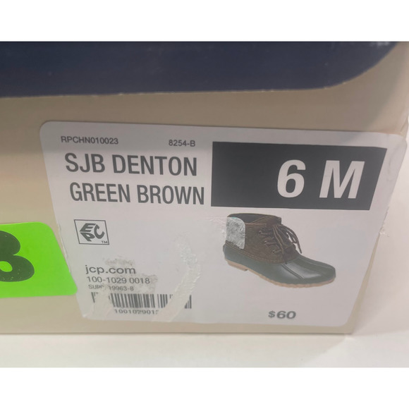 St. John's Bay Denton Rain Boots Green Brown Size 6 NIB - Picture 9 of 9